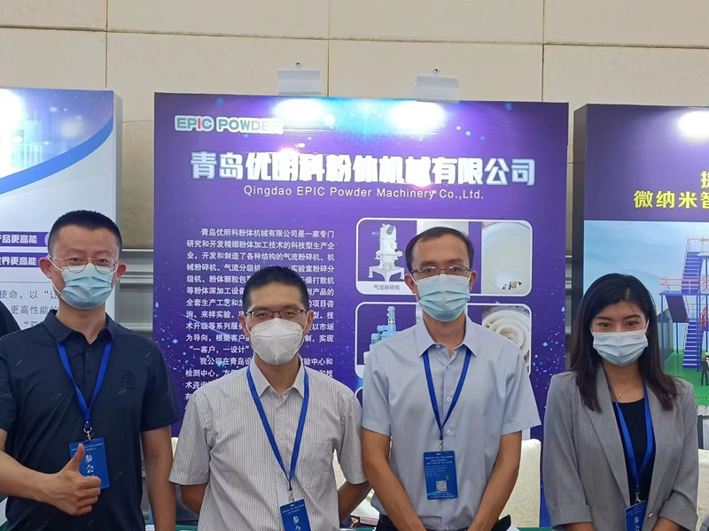快赢v111参加第四届中国（长沙）锂电正负极材料技术与产业化研讨会